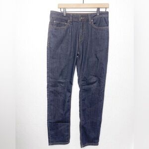 Prana Slim Fit Breathe Jeans Light Gray Organic Cotton Size 30X30 NWOT